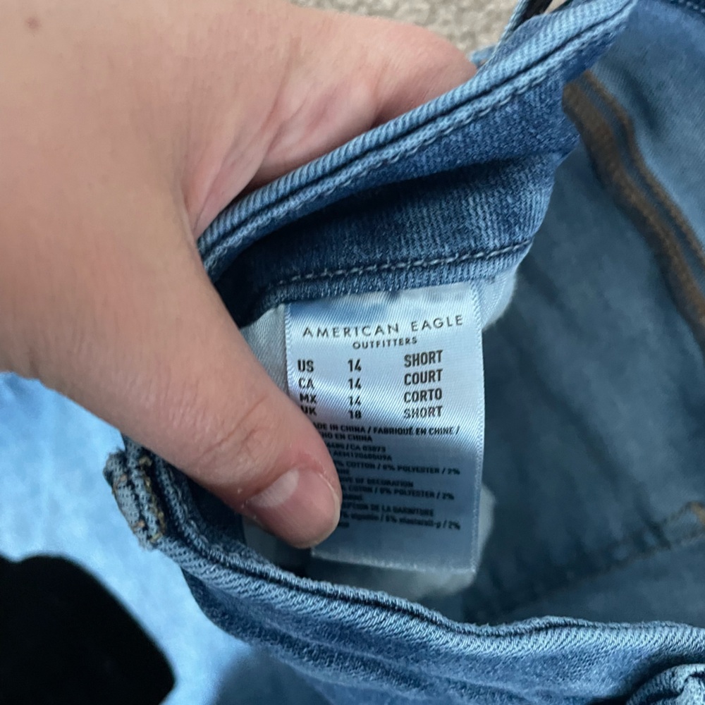 AE Next level stretch short jeans - Picture 2 of 6